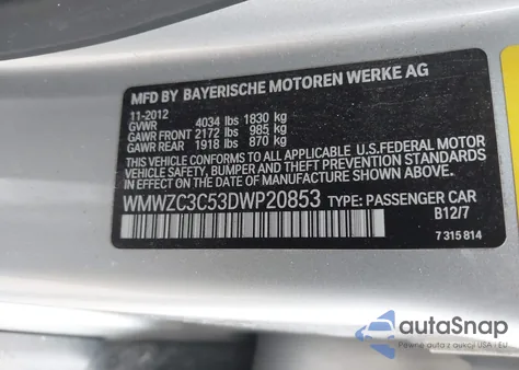 2013 Mini Countryman Cooper S из США, поврежденный, VIN WMWZC3C53DWP20853